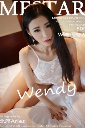 Wendy智秀