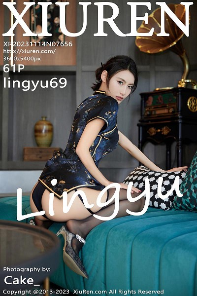 Lingyu69